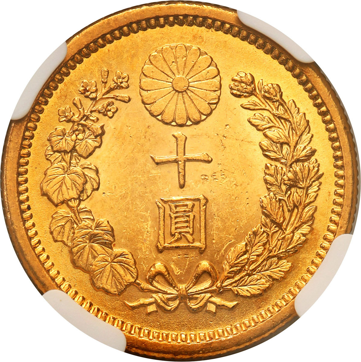 Japonia. 10 Yen Meiji (1908) NGC MS63